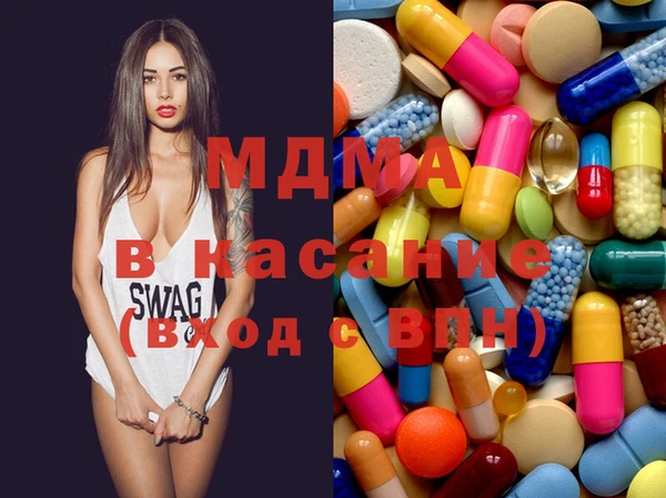 метамфетамин Балабаново